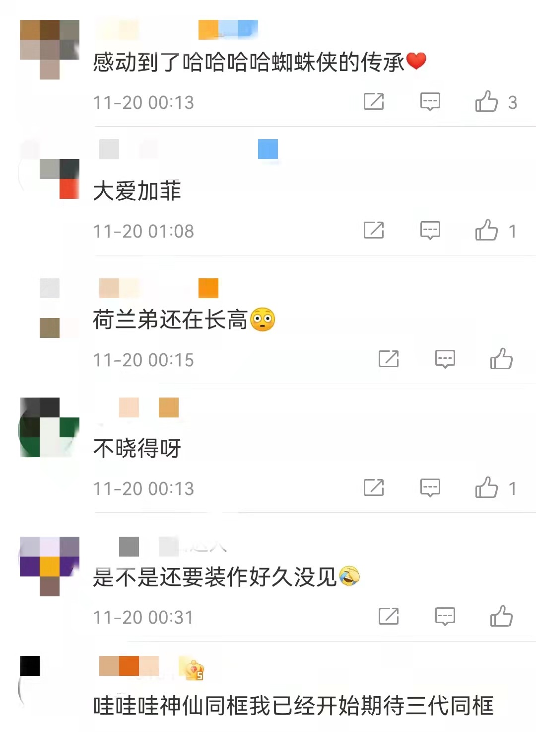 两代蜘蛛侠同框拥抱！加菲搂着<a href=