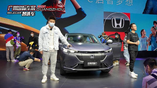 电动车时代，本田能否传承激情，广汽本田e:NP1亮相车展