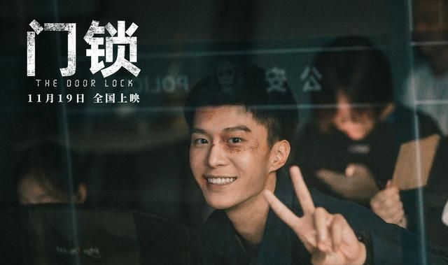 首日票房第一,翻拍<a href=