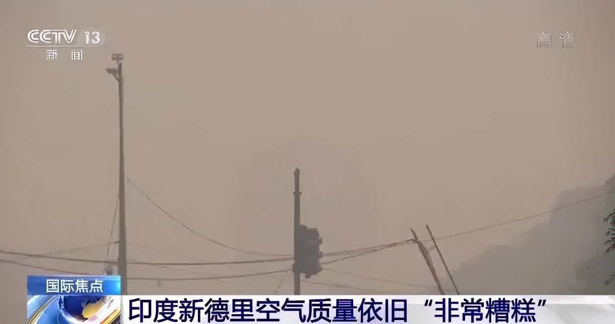 美宇航局卫星拍到<a href=