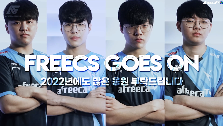 一口气签下3位前T1选手！<a href=