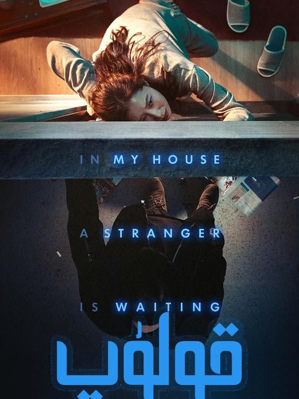 首日票房第一,翻拍<a href=