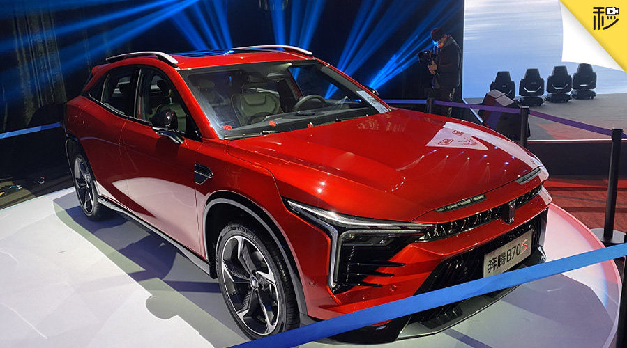 FMA架构赋能 定位国潮轿跑SUV 车展直击 B70S