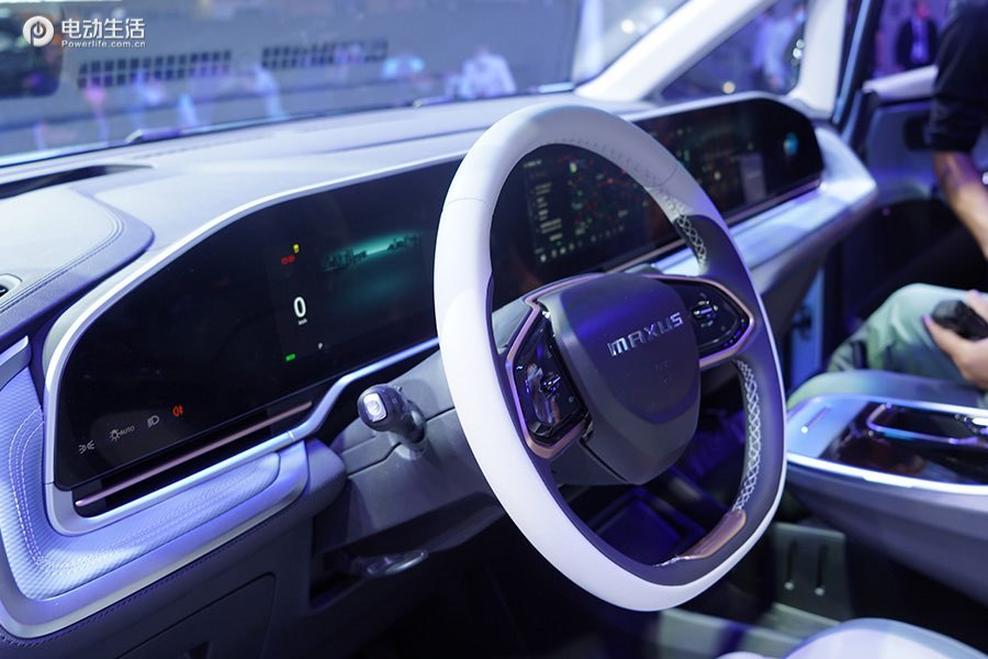 2021广州车展:上汽大通全尺寸MPV——MIFA 9全球首发休闲区蓝鸢梦想 - Www.slyday.coM 2021广州车展:上汽大通全尺寸MPV——MIFA 9全球首发休闲区蓝鸢梦想 - Www.slyday.coM