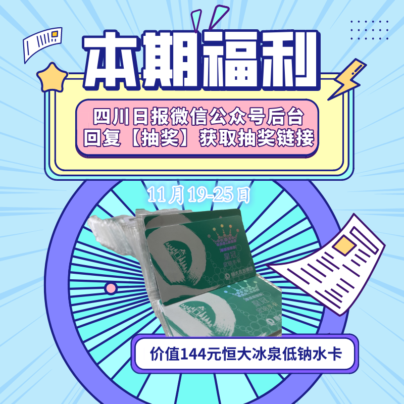 看病指南收藏!2020年度中国医院排行榜发布休闲区蓝鸢梦想 - Www.slyday.coM 看病指南收藏!2020年度中国医院排行榜发布休闲区蓝鸢梦想 - Www.slyday.coM