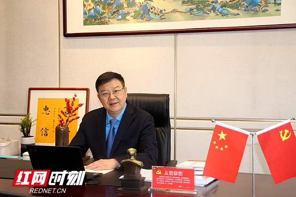 省党代表风采丨陈志强:让乡村振兴成为点燃新消费的红色引擎休闲区蓝鸢梦想 - Www.slyday.coM 省党代表风采丨陈志强:让乡村振兴成为点燃新消费的红色引擎休闲区蓝鸢梦想 - Www.slyday.coM