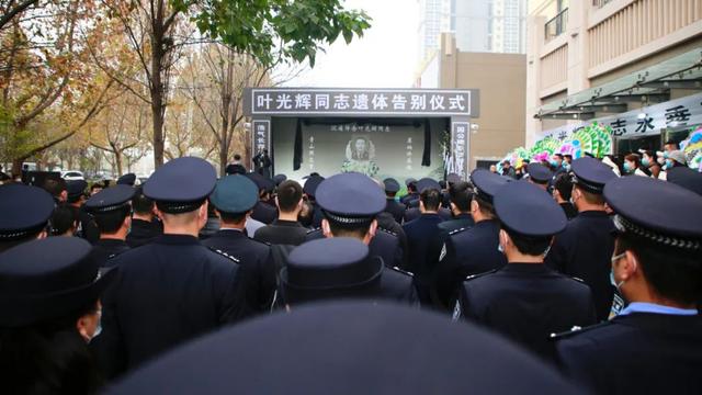 河南汝州一派出所副所长处警时遇害牺牲,年仅39岁休闲区蓝鸢梦想 - Www.slyday.coM 河南汝州一派出所副所长处警时遇害牺牲,年仅39岁休闲区蓝鸢梦想 - Www.slyday.coM