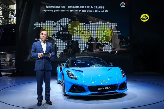 2021广州车展绝燃焕新路特斯超高端矩阵驾临