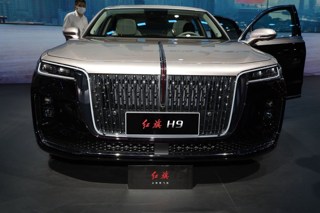 2021广州车展实拍2022款红旗h9细节调整更显精致