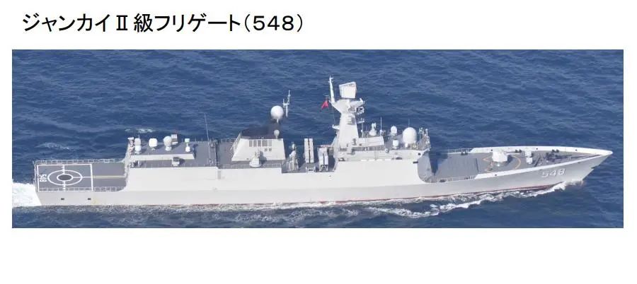 图为日防卫省发布的我护卫舰的照片。