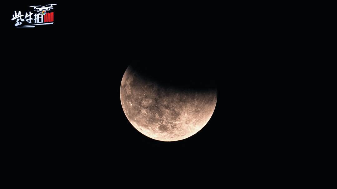 晚上几点才能看到天狗吃月亮 cde7-6ccf8dc0ff23576fe39ccd7b9bfcff5c.jpg