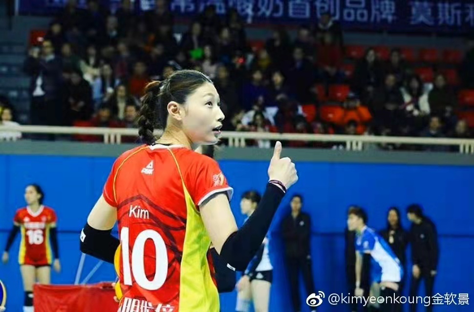 时隔1276天！金软景在中国平台发文，<a href=