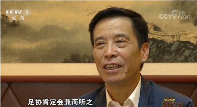 央视直播国足踢<a href=