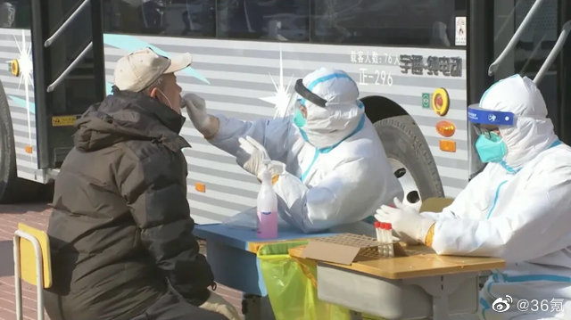 31省区市新增4例本土确诊,大连新增3例,云南新增1例休闲区蓝鸢梦想 - Www.slyday.coM 31省区市新增4例本土确诊,大连新增3例,云南新增1例休闲区蓝鸢梦想 - Www.slyday.coM