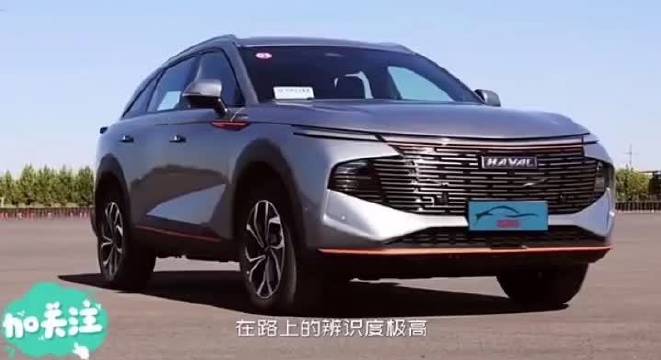 哈弗发布了一款全新的旗舰SUV概念车-XY……