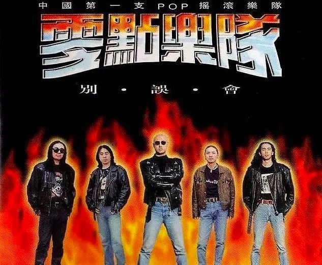 没想到初舞台就燃起来了，搞快点！！