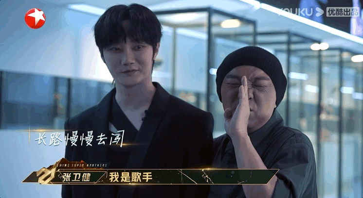 没想到初舞台就燃起来了，搞快点！！