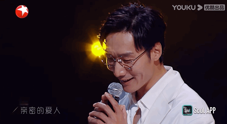 没想到初舞台就燃起来了，搞快点！！