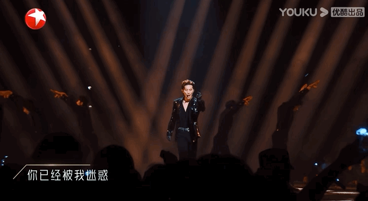 没想到初舞台就燃起来了，搞快点！！