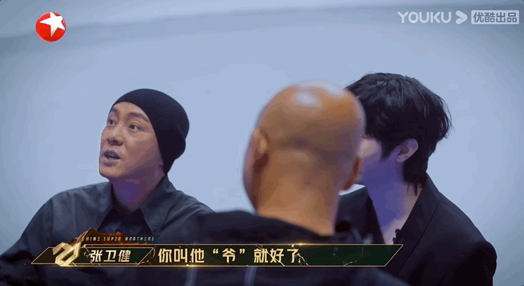 没想到初舞台就燃起来了，搞快点！！