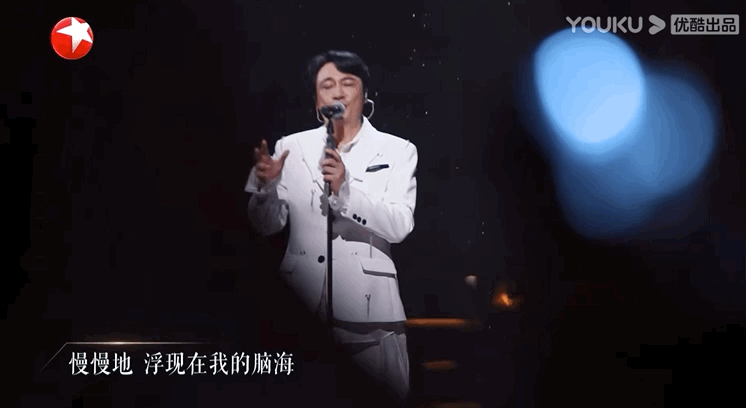 没想到初舞台就燃起来了，搞快点！！