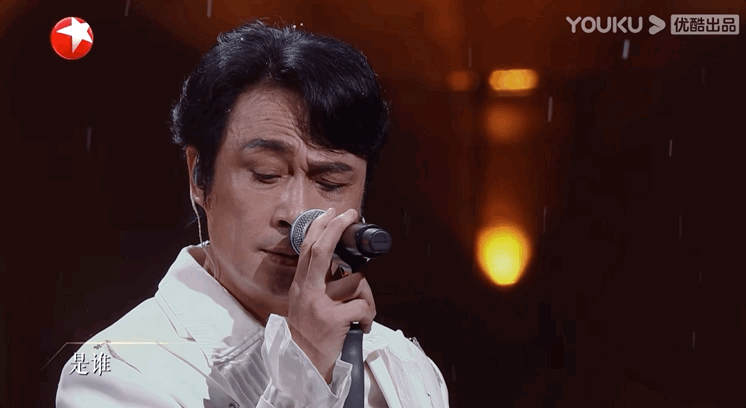 没想到初舞台就燃起来了，搞快点！！