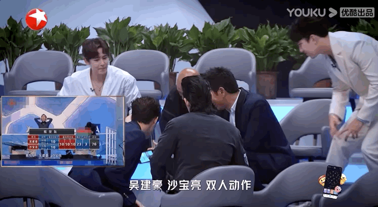 没想到初舞台就燃起来了，搞快点！！