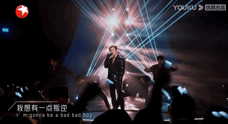 没想到初舞台就燃起来了，搞快点！！