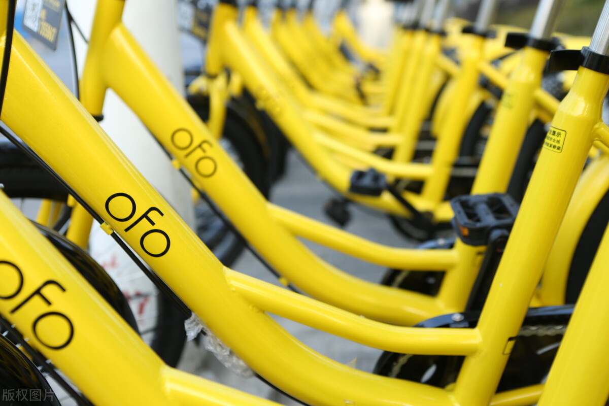 拉好友帮退押金、充值10元退押2.5元!ofo退押金又出“新招”休闲区蓝鸢梦想 - Www.slyday.coM 拉好友帮退押金、充值10元退押2.5元!ofo退押金又出“新招”休闲区蓝鸢梦想 - Www.slyday.coM