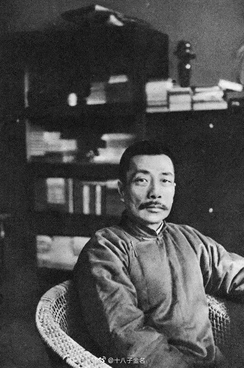 鲁迅先生死因之谜：真的是被<a href=