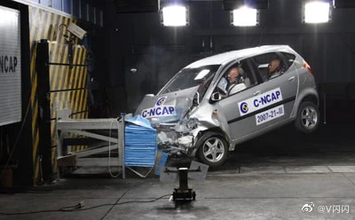 大王派我来巡山～～～～安安……