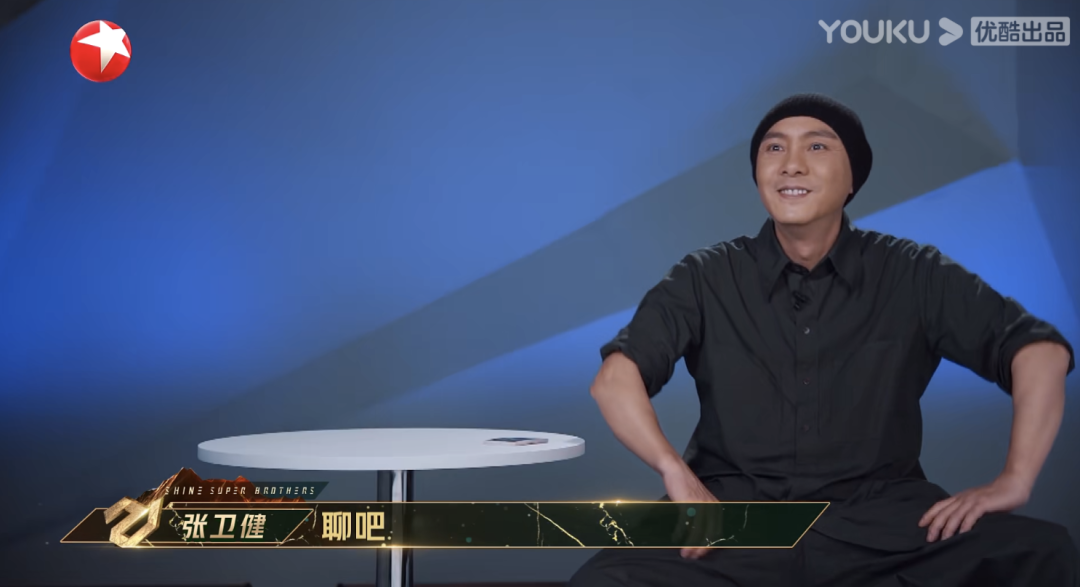 没想到初舞台就燃起来了，搞快点！！