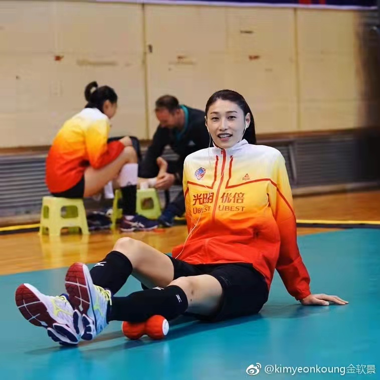 时隔1276天！金软景在中国平台发文，<a href=