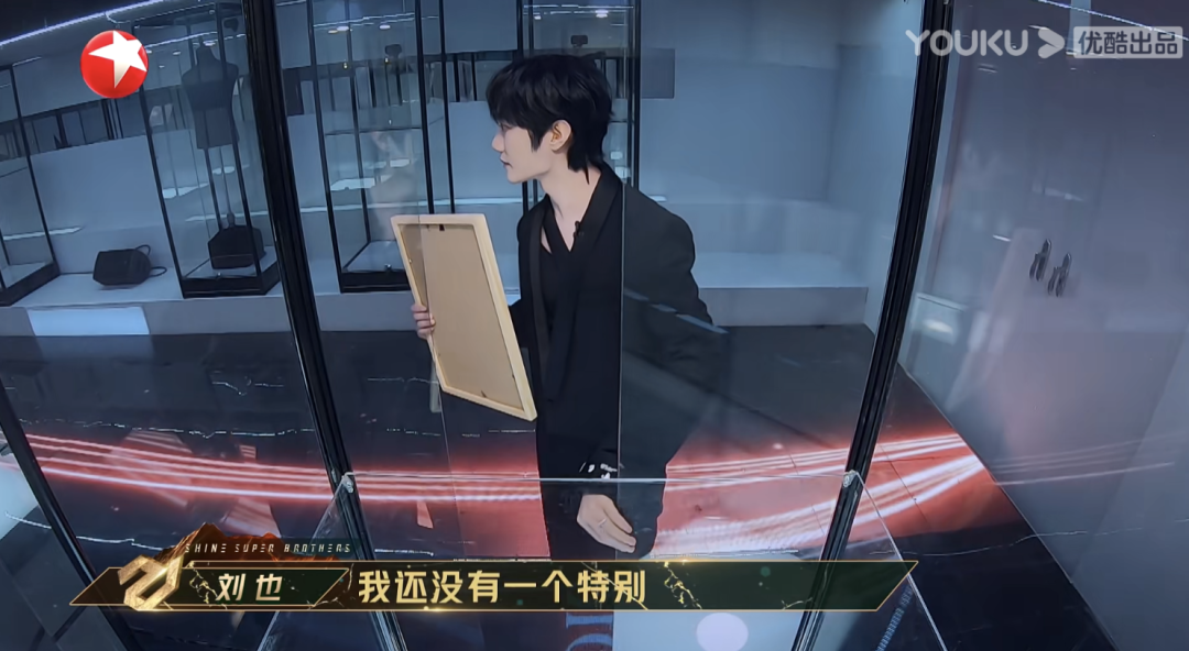 没想到初舞台就燃起来了，搞快点！！