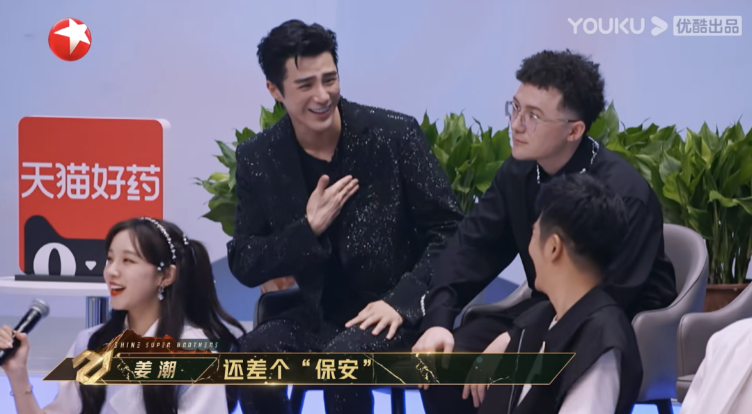 没想到初舞台就燃起来了，搞快点！！