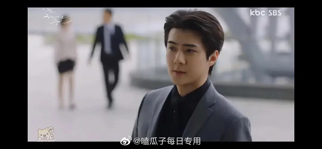 回答问题：<a href=