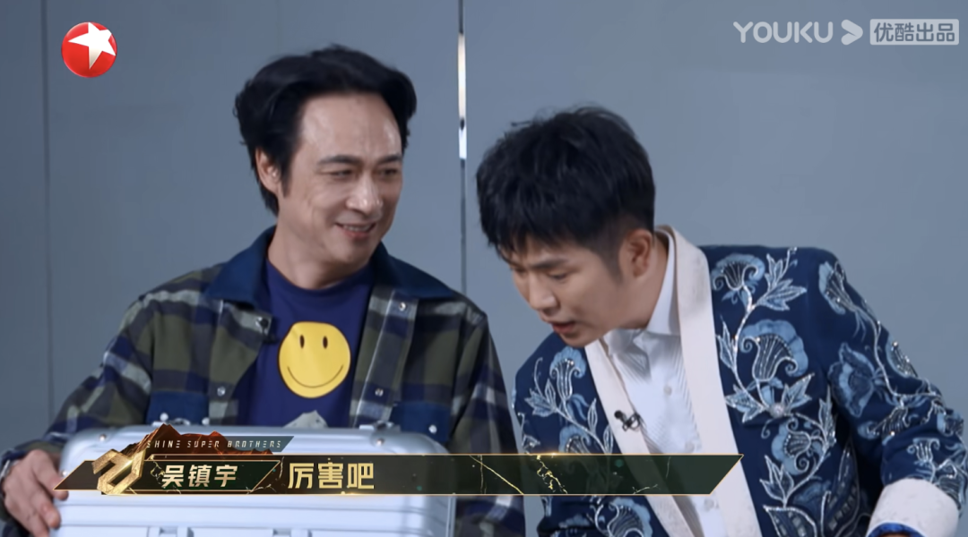 没想到初舞台就燃起来了，搞快点！！