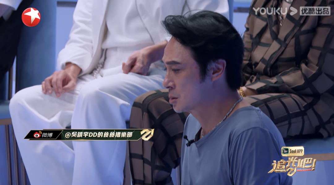 没想到初舞台就燃起来了，搞快点！！