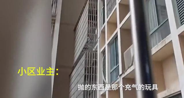 湖南男子拍到邻居从21楼高空抛物,兴奋大喊:我终于拍到了休闲区蓝鸢梦想 - Www.slyday.coM 湖南男子拍到邻居从21楼高空抛物,兴奋大喊:我终于拍到了休闲区蓝鸢梦想 - Www.slyday.coM