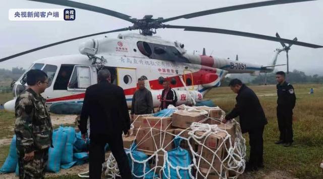 持续追踪!中国地质调查局4名队员深山失联,搜救人员发现雨衣碎片!3000余人次开展救援,空投补给物资→休闲区蓝鸢梦想 - Www.slyday.coM 持续追踪!中国地质调查局4名队员深山失联,搜救人员发现雨衣碎片!3000余人次开展救援,空投补给物资→休闲区蓝鸢梦想 - Www.slyday.coM