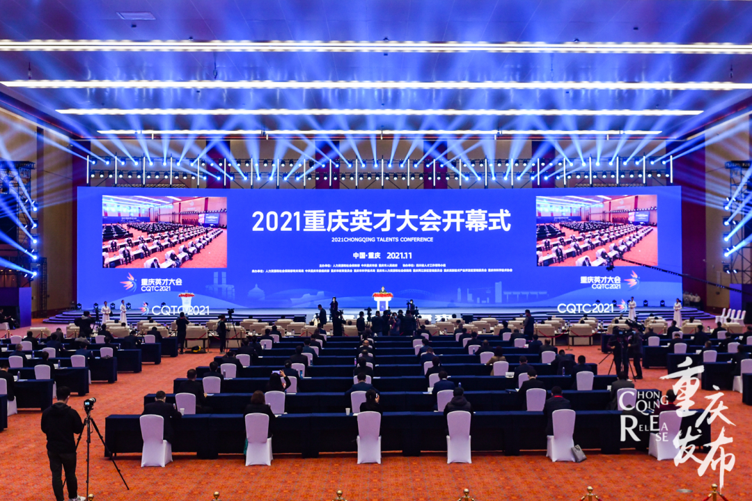开幕式现场 邹乐 摄