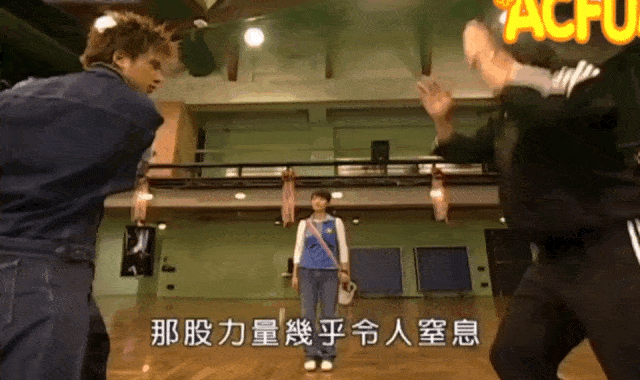 真实的商战:老板开车互怼,抢公章,爬围墙偷拍竞争对手……员工以后再