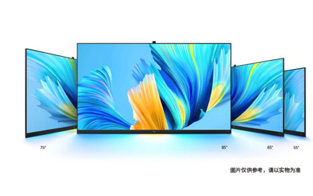 华为电视摄像头的功能 0fb3-f300f226e04bbd213c13fc02b35d03fe.jpg