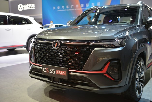 2021广州车展:实拍长安cs35 plus