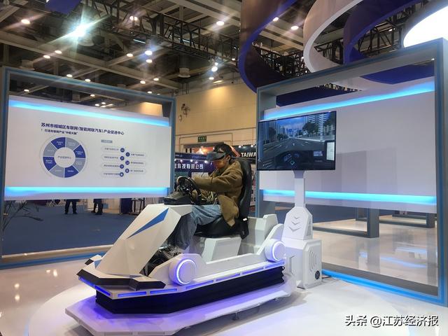 台企学技术,台企技术员