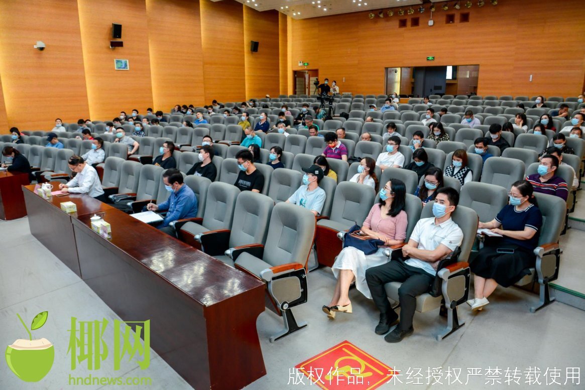 海南自由贸易港大讲坛“学习贯彻党的十九届六中全会精神”讲座开讲休闲区蓝鸢梦想 - Www.slyday.coM 海南自由贸易港大讲坛“学习贯彻党的十九届六中全会精神”讲座开讲休闲区蓝鸢梦想 - Www.slyday.coM