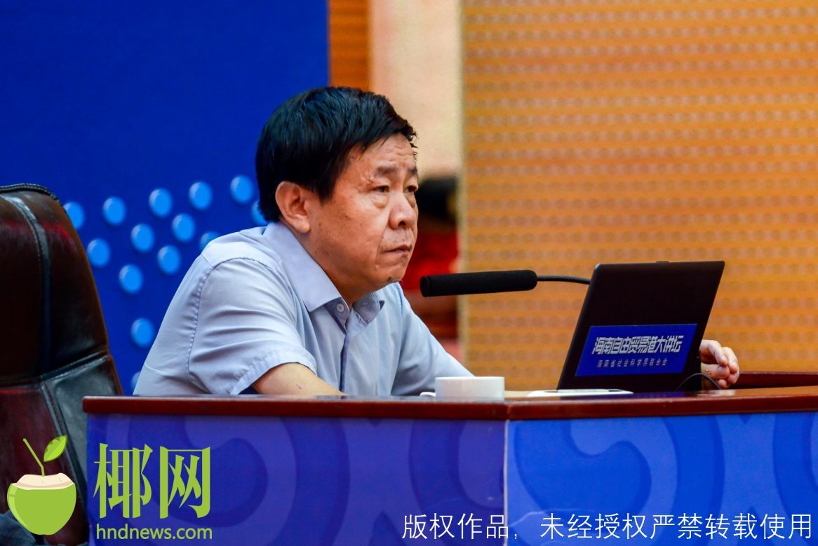 海南自由贸易港大讲坛“学习贯彻党的十九届六中全会精神”讲座开讲休闲区蓝鸢梦想 - Www.slyday.coM 海南自由贸易港大讲坛“学习贯彻党的十九届六中全会精神”讲座开讲休闲区蓝鸢梦想 - Www.slyday.coM