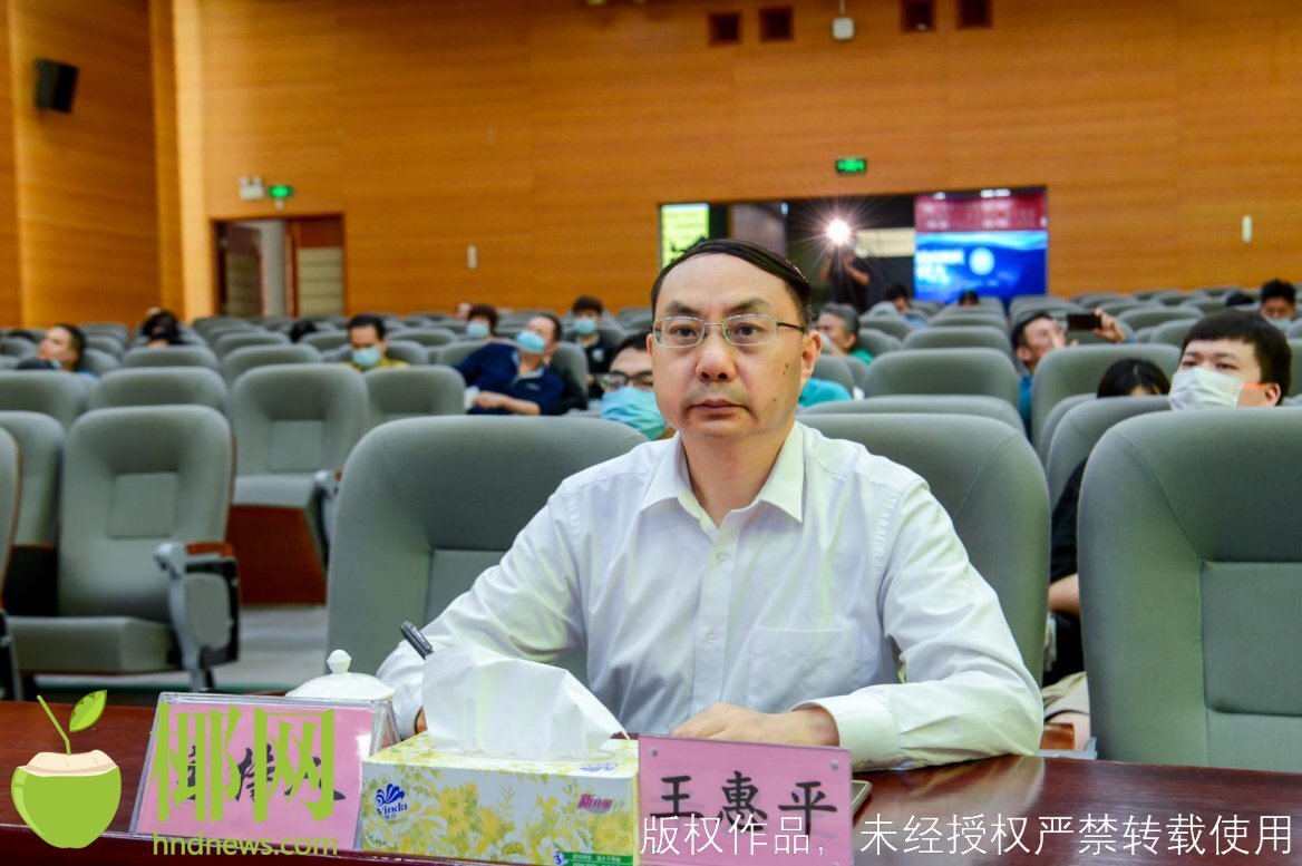 海南自由贸易港大讲坛“学习贯彻党的十九届六中全会精神”讲座开讲休闲区蓝鸢梦想 - Www.slyday.coM 海南自由贸易港大讲坛“学习贯彻党的十九届六中全会精神”讲座开讲休闲区蓝鸢梦想 - Www.slyday.coM