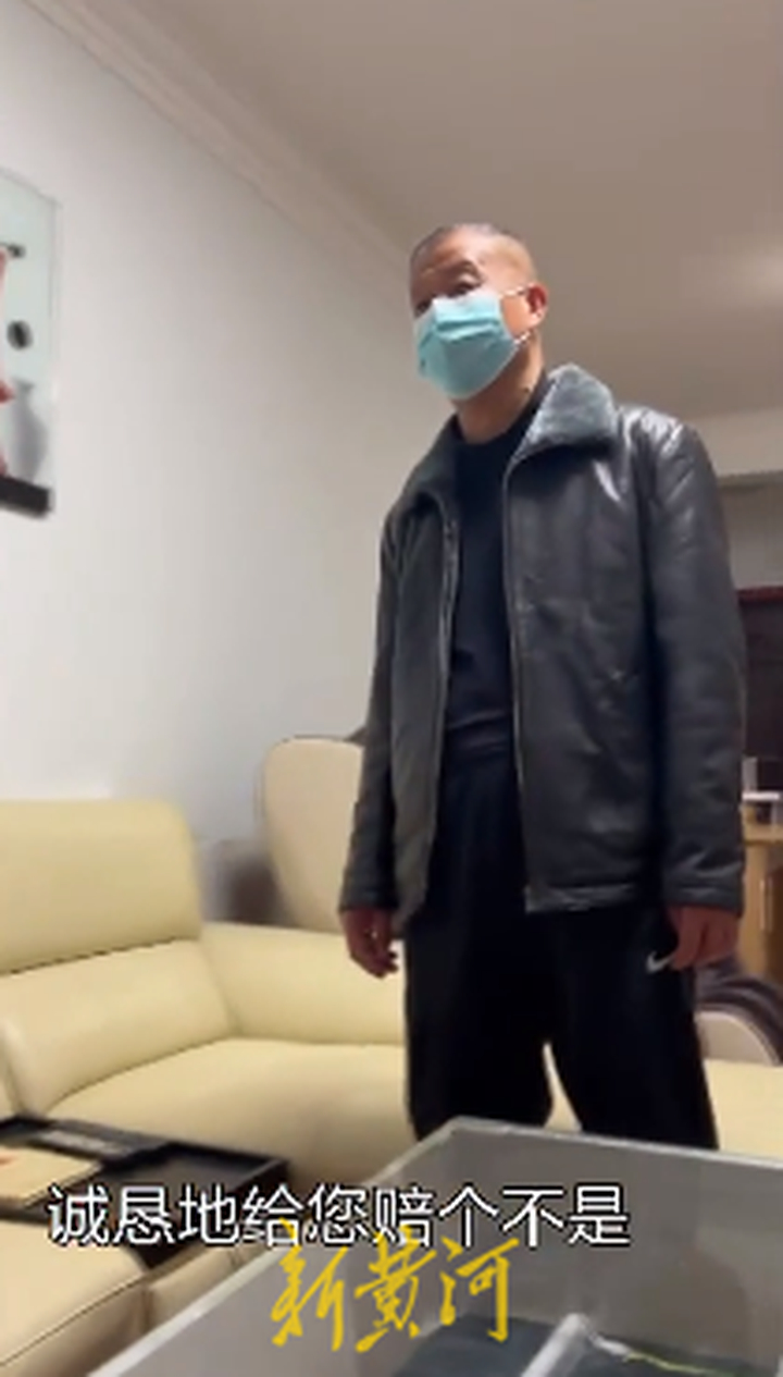 安阳狗咬人牵出旧案:牵狗女子被指诈骗百万,立案8年仍未办结休闲区蓝鸢梦想 - Www.slyday.coM 安阳狗咬人牵出旧案:牵狗女子被指诈骗百万,立案8年仍未办结休闲区蓝鸢梦想 - Www.slyday.coM