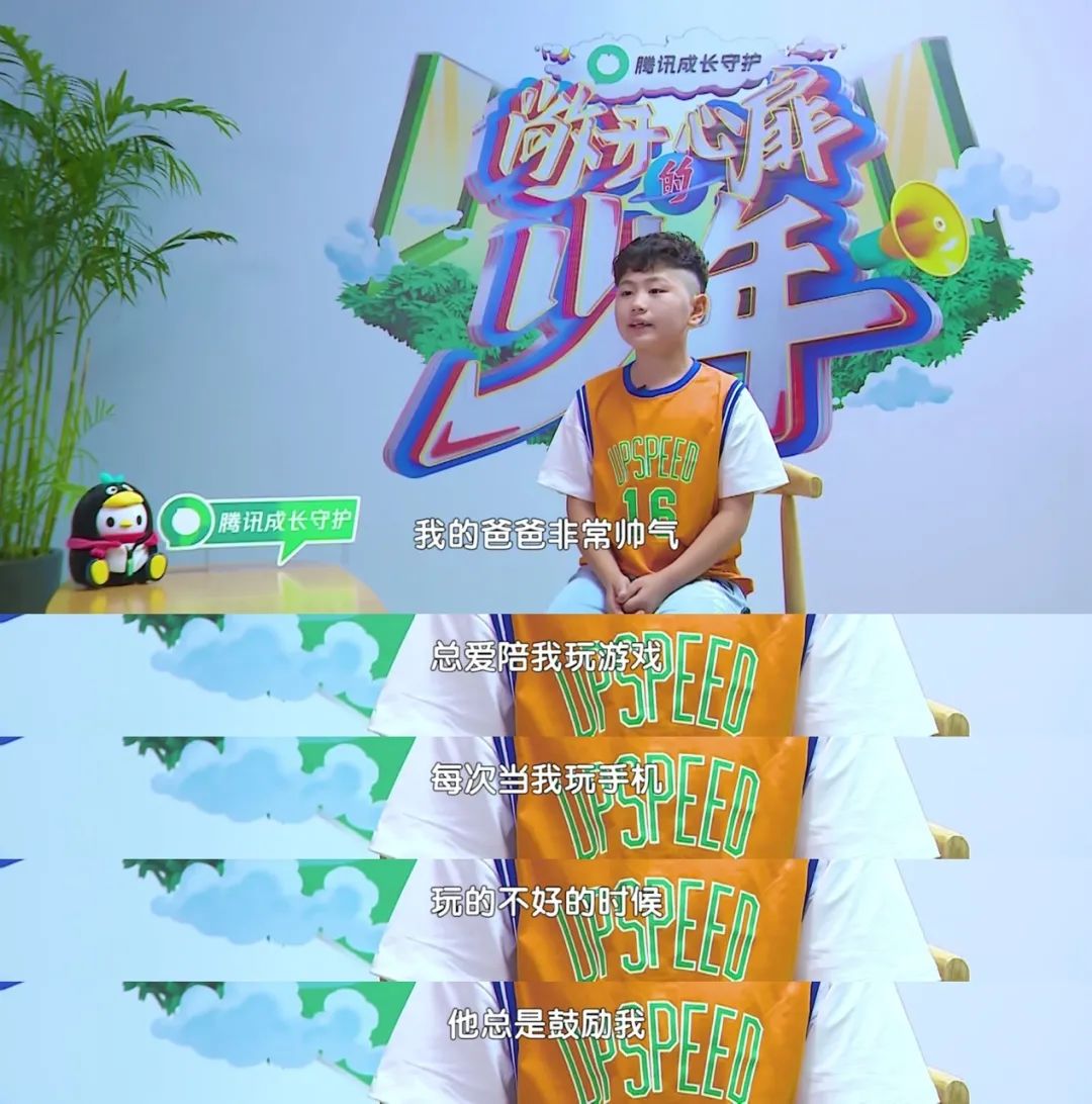 为什么最好的教育是“妈妈说了算”?这个一夜爆火的爸爸晒视频,告诉你答案!休闲区蓝鸢梦想 - Www.slyday.coM 为什么最好的教育是“妈妈说了算”?这个一夜爆火的爸爸晒视频,告诉你答案!休闲区蓝鸢梦想 - Www.slyday.coM